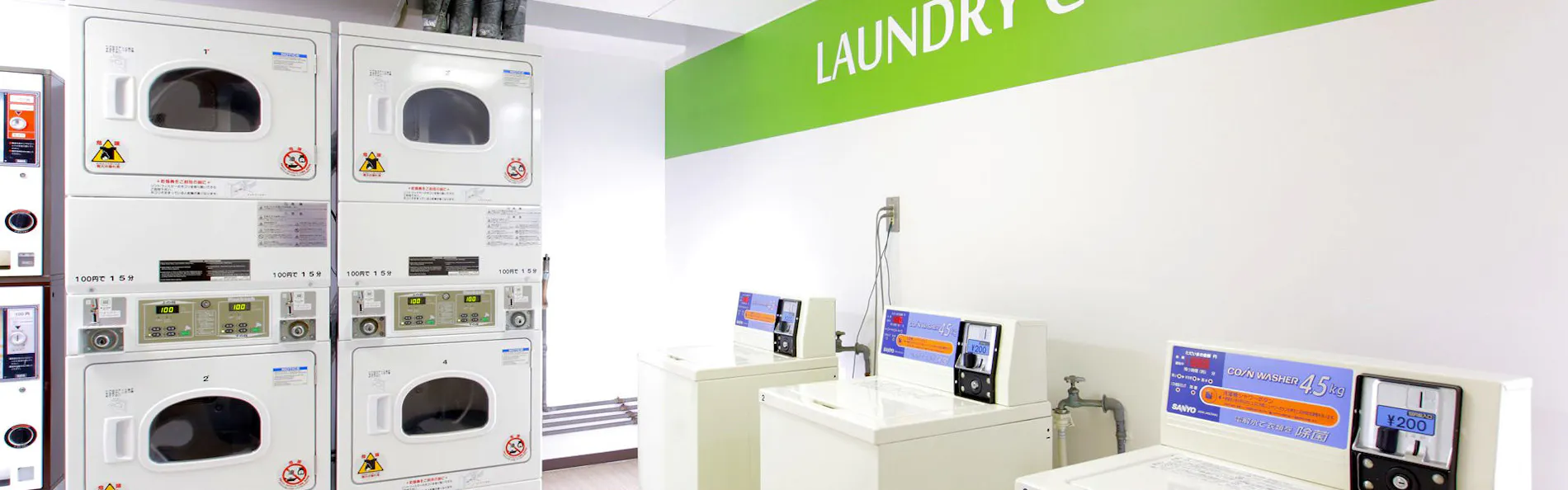 フレックステイイン品川