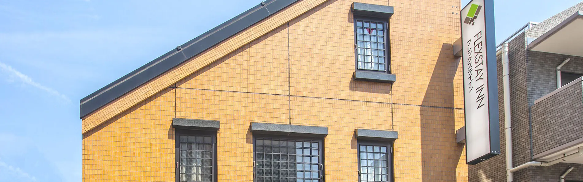 フレックステイイン品川