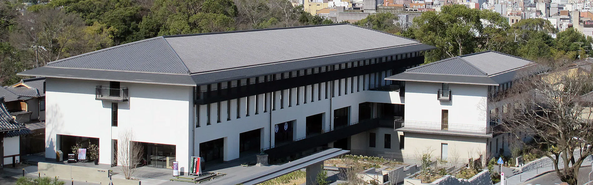 知恩院 和順会館