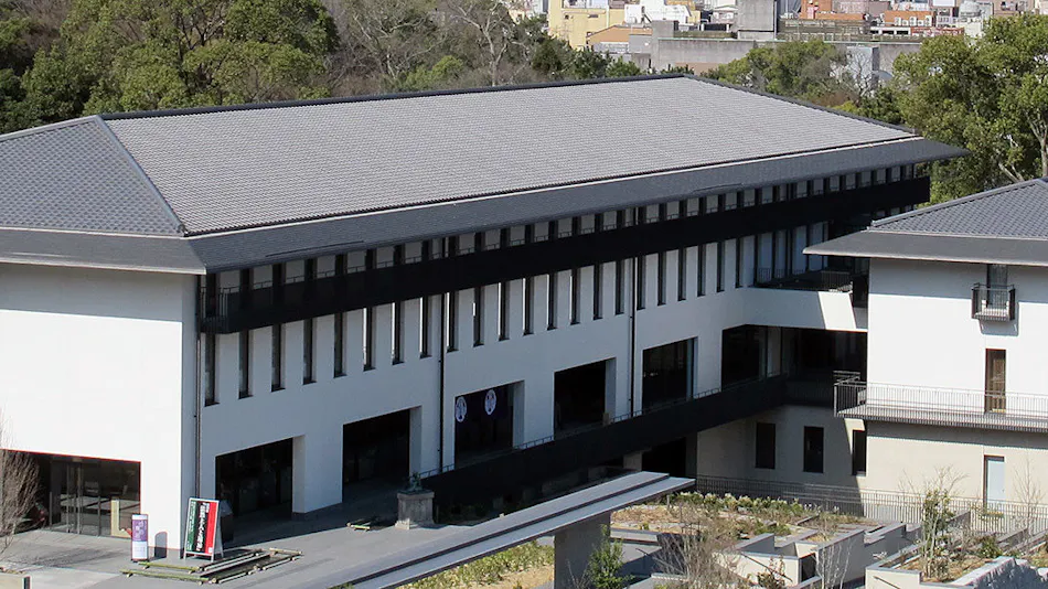 Chion-in Wajun Kaikan