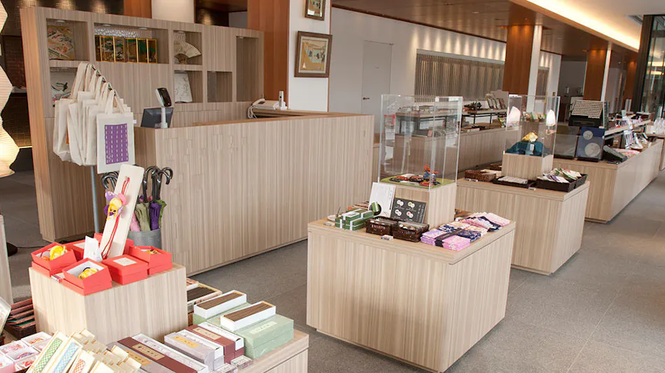 Chion-in Wajun Kaikan