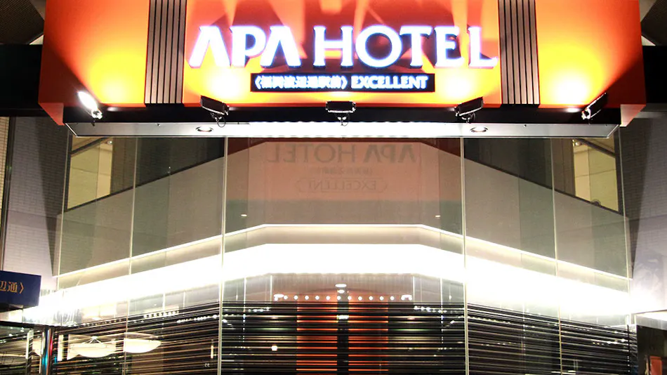 APA Hotel Fukuoka Watanabe Dori Ekimae EXCELLENT