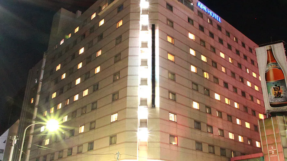 APA Hotel Fukuoka Watanabe Dori Ekimae EXCELLENT