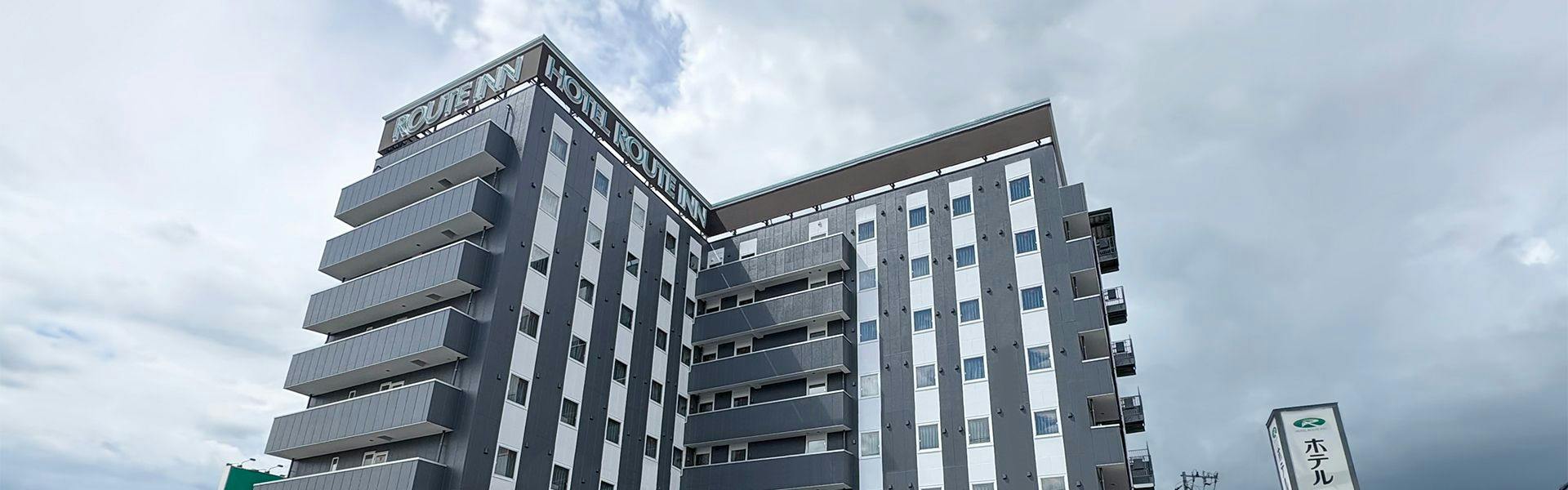 Hotel Route-Inn Ishinomaki Chuo