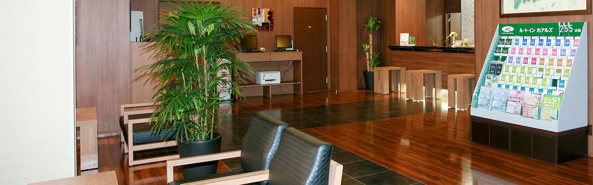 ホテルルートイン石巻中央