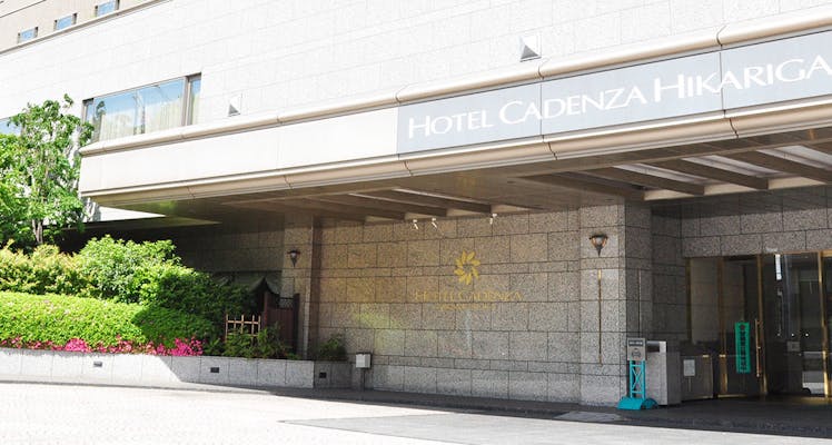 光が丘駅周辺のバストイレ別のお部屋 おすすめホテル 旅館 宿泊予約は 一休 Com