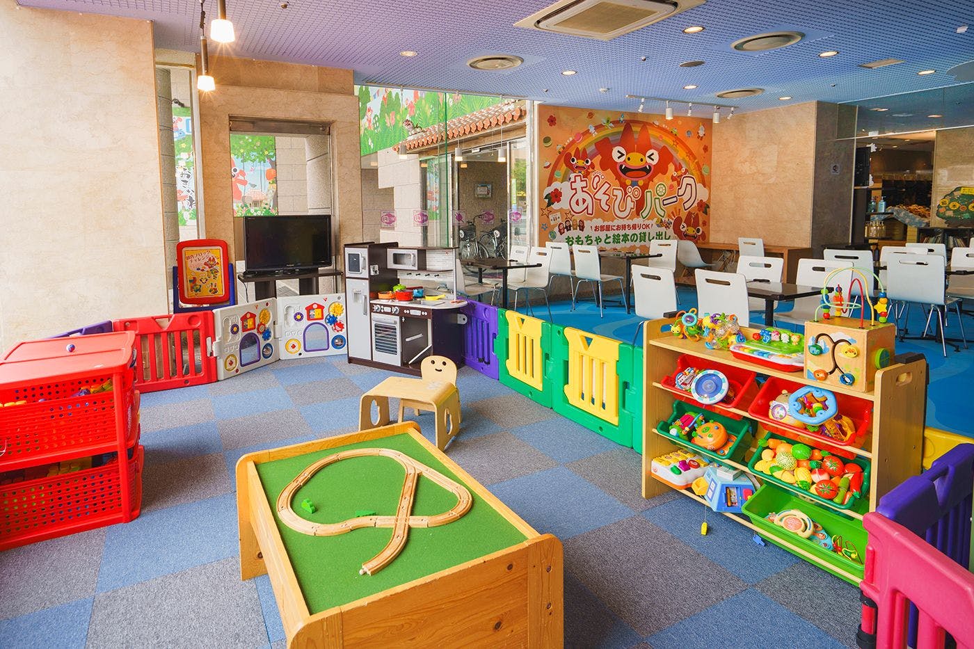 キッズサービス