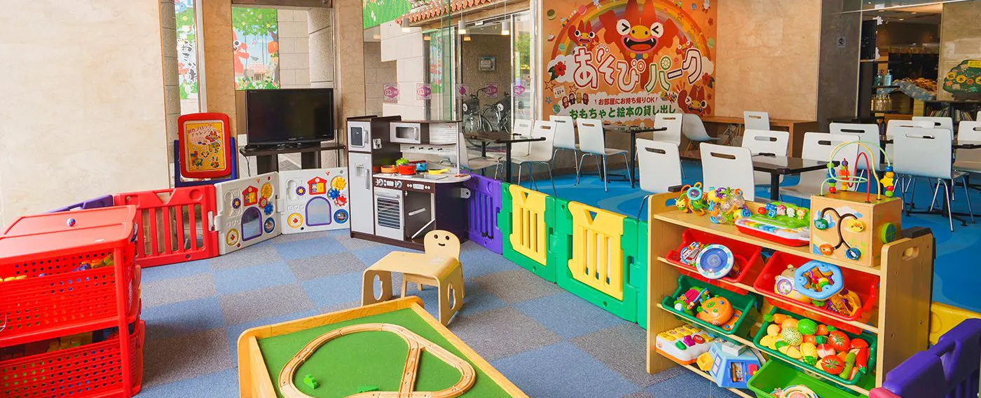 キッズサービス