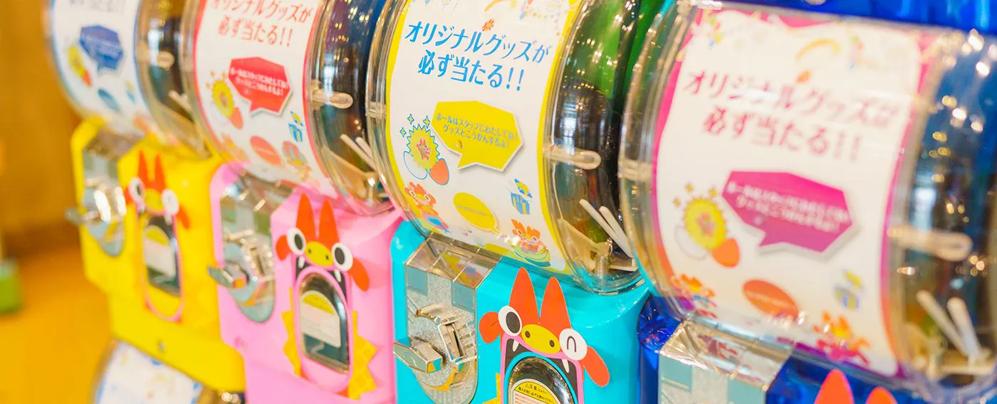 キッズサービス