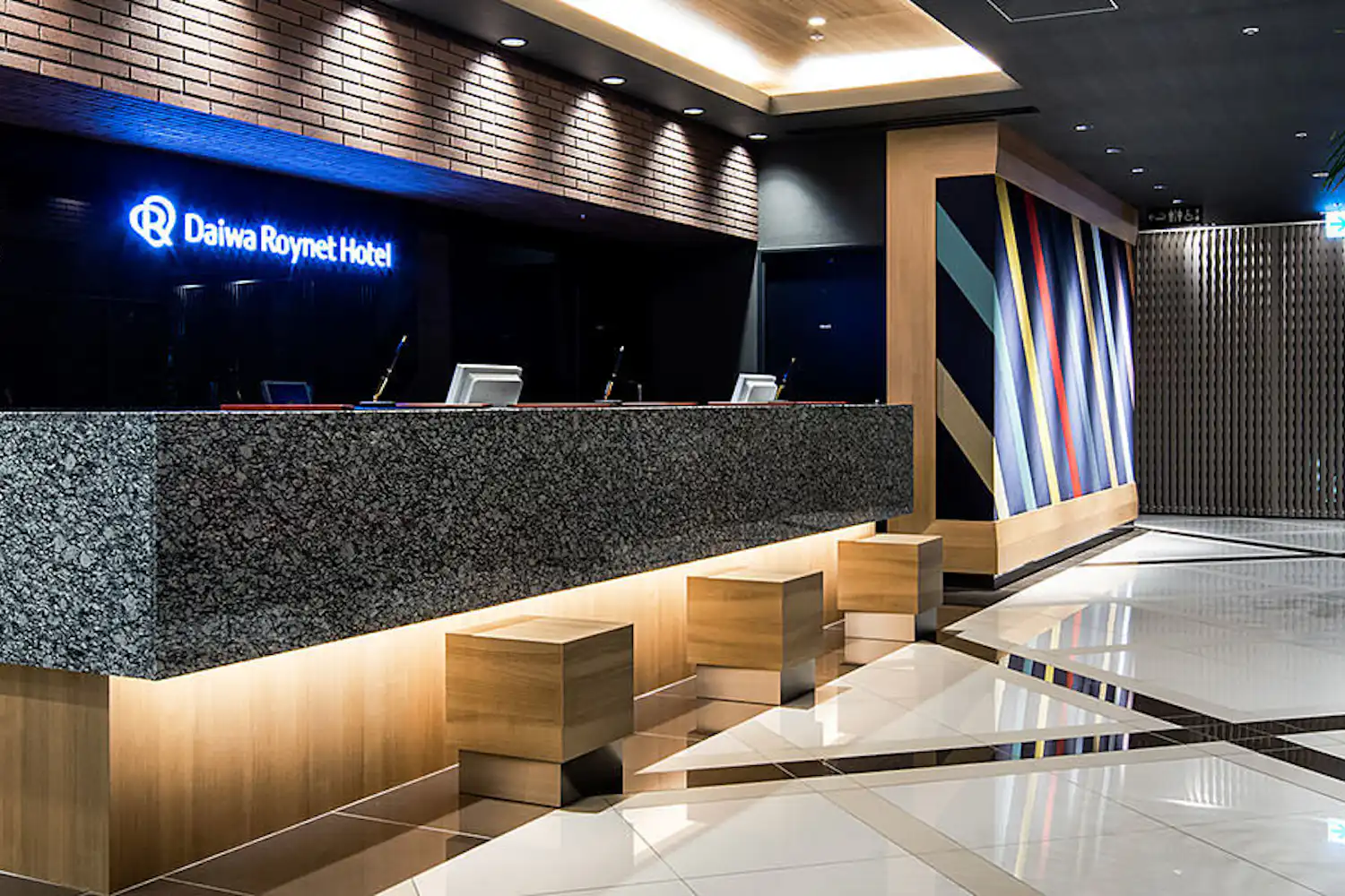 แผนกต้อนรับ