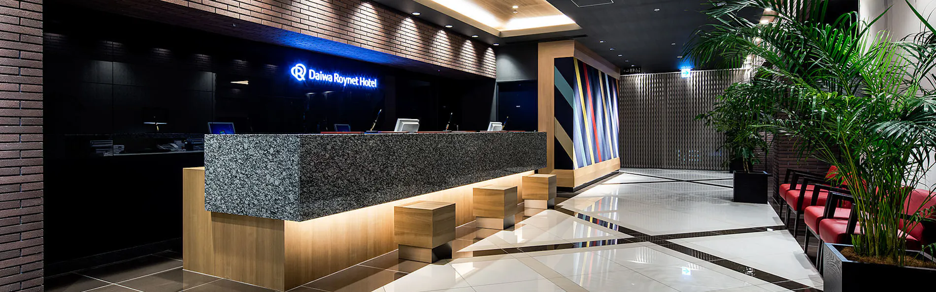 ダイワロイネットホテル小倉駅前