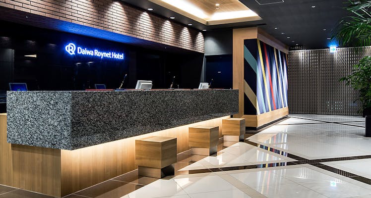 小倉駅周辺のおすすめビジネスホテル 9選 宿泊予約は 一休 Com