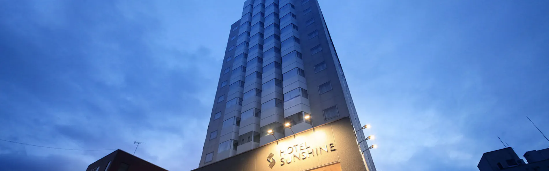 ホテルサンシャイン宇都宮