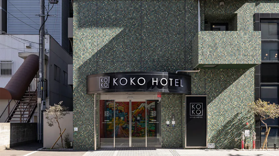 KOKO HOTEL Hakata Station