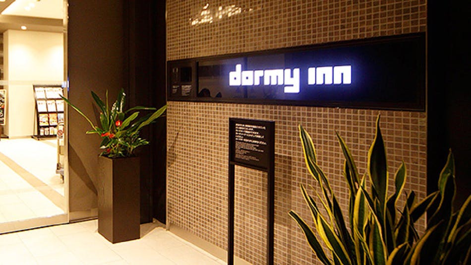 甲信越の大浴場ありの カップル 夫婦におすすめのホテル 旅館 選 お得に宿泊予約 Yahoo トラベル 甲信越の大浴場ありの カップル 夫婦におすすめのホテル 旅館 選 お得に宿泊予約 Yahoo トラベル