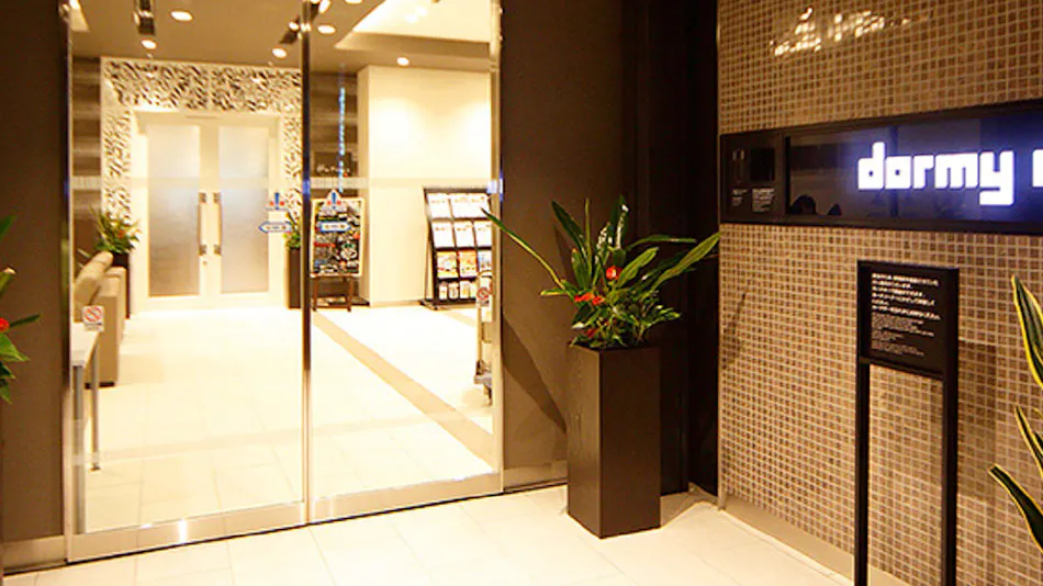 Natural Hot Spring Zenko-no-Yu Dormy Inn Nagano