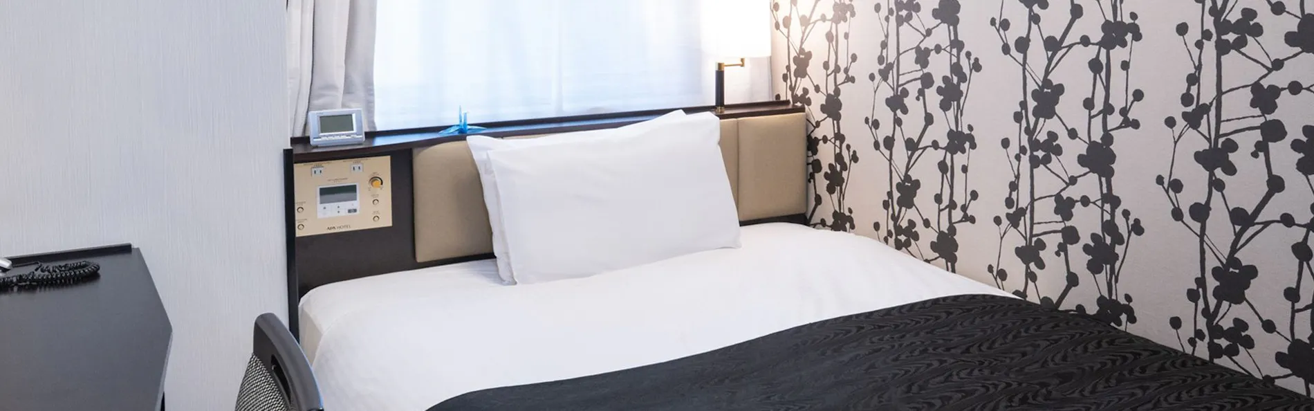 アパホテル〈御茶ノ水駅北〉