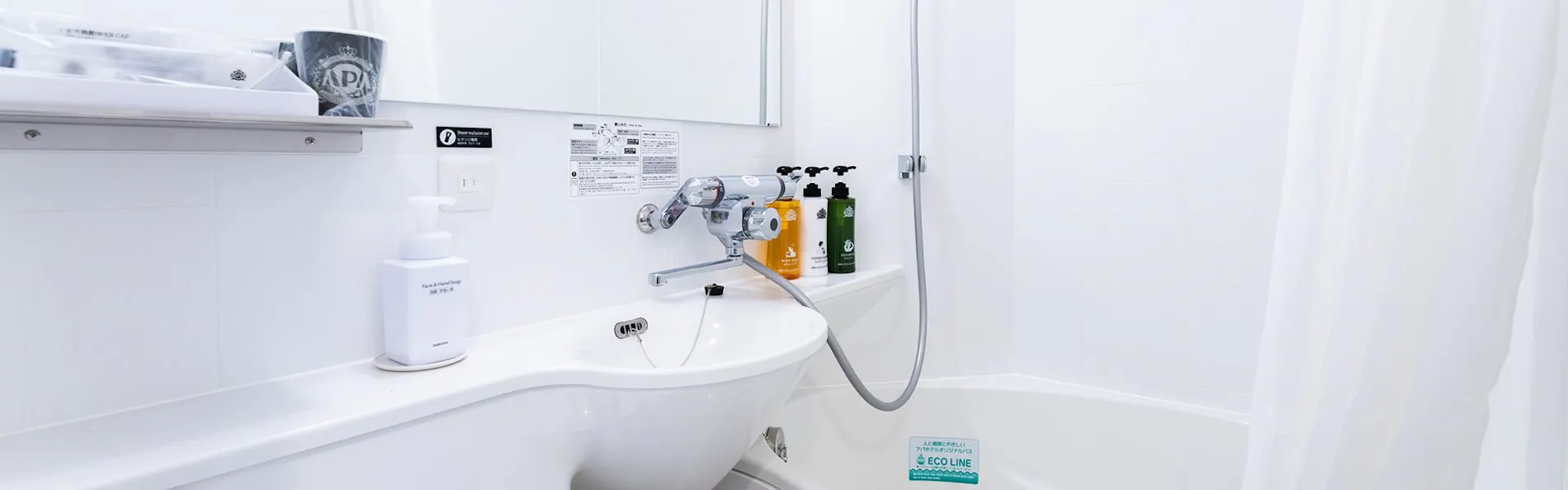 アパホテル〈御茶ノ水駅北〉