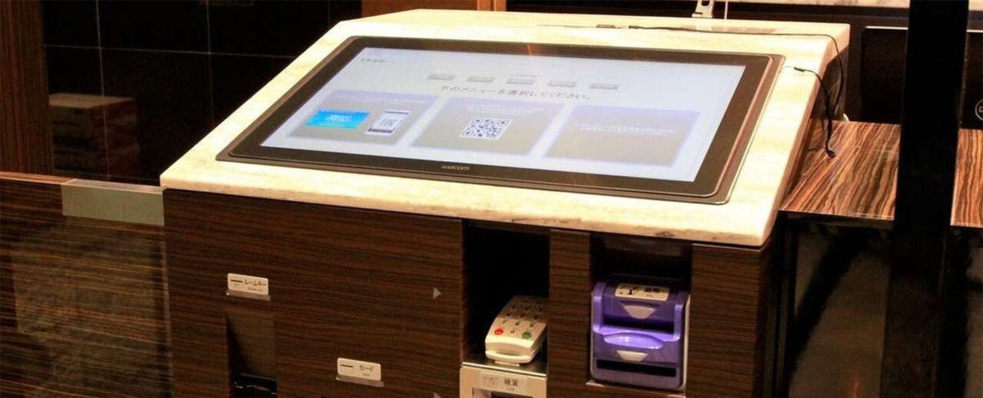 1 秒入住／退房