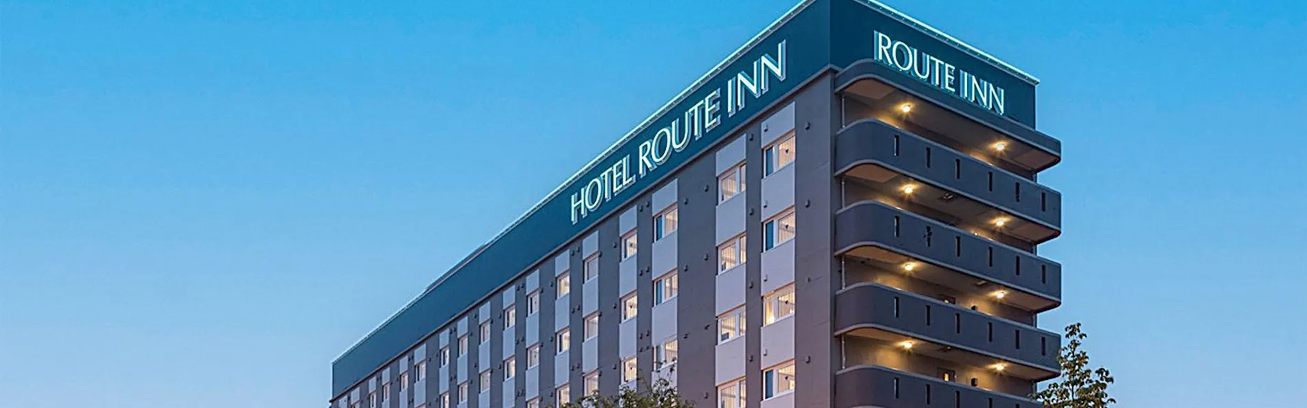 ホテルルートイン伊勢崎インター