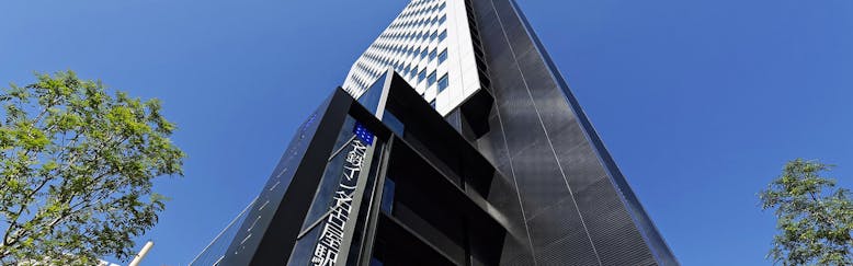 愛知の夜景が自慢のお部屋 おすすめビジネスホテル 16選 宿泊予約は 一休 Com 愛知の夜景が自慢のお部屋 おすすめビジネスホテル 16選 宿泊予約は 一休 Com
