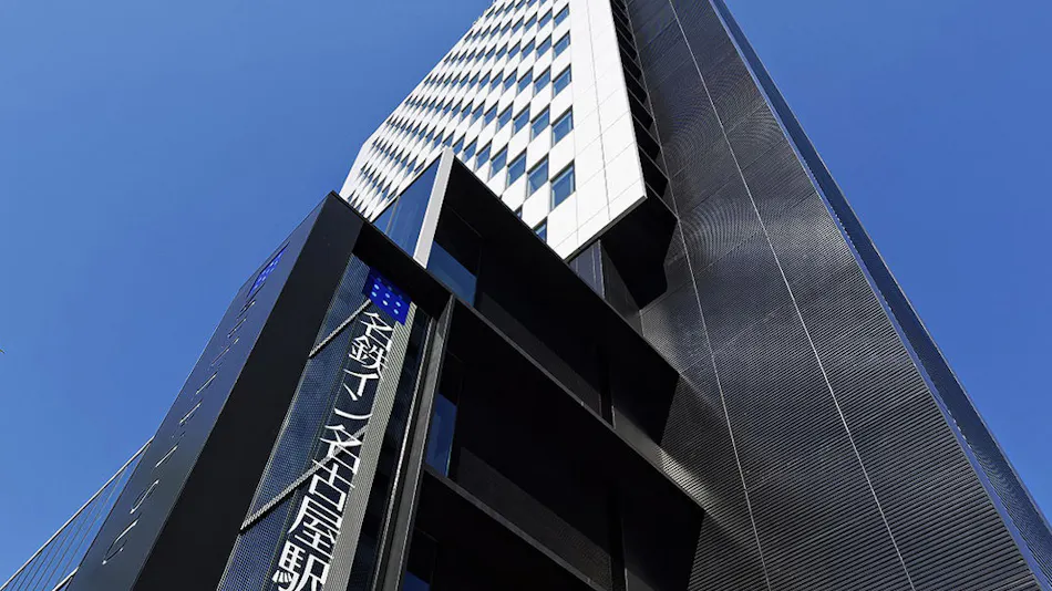 Meitetsu Inn Nagoya Station Shinkansen Exit