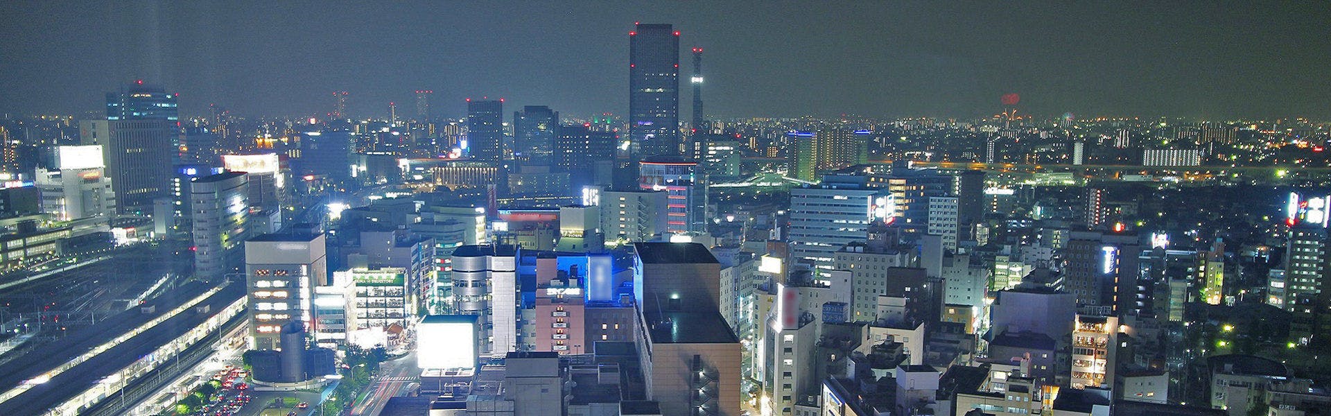 Meitetsu Inn Nagoya Station Shinkansen Exit