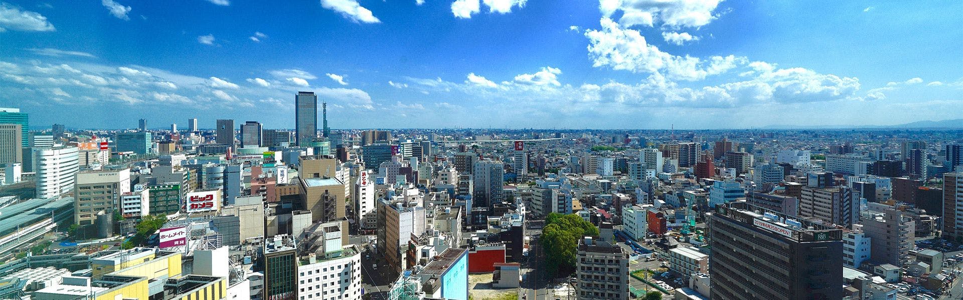 Meitetsu Inn Nagoya Station Shinkansen Exit
