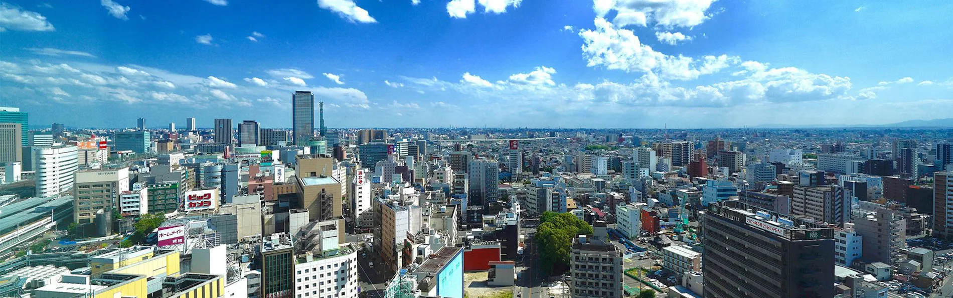 名鉄イン名古屋駅新幹線口