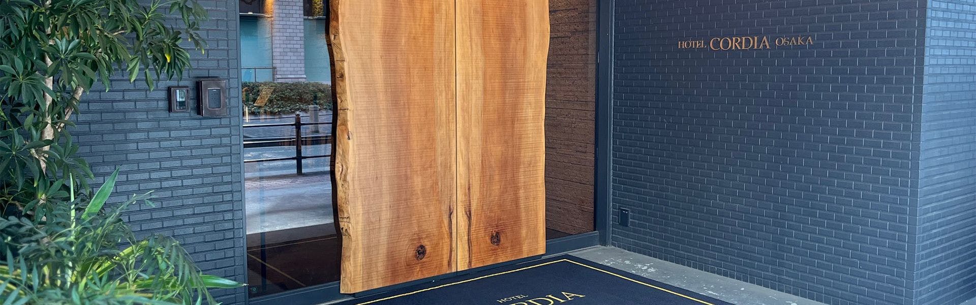 ホテルコルディア大阪