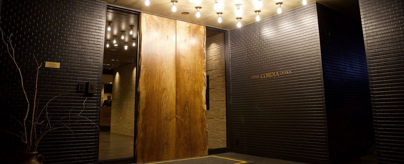 ทางเข้า