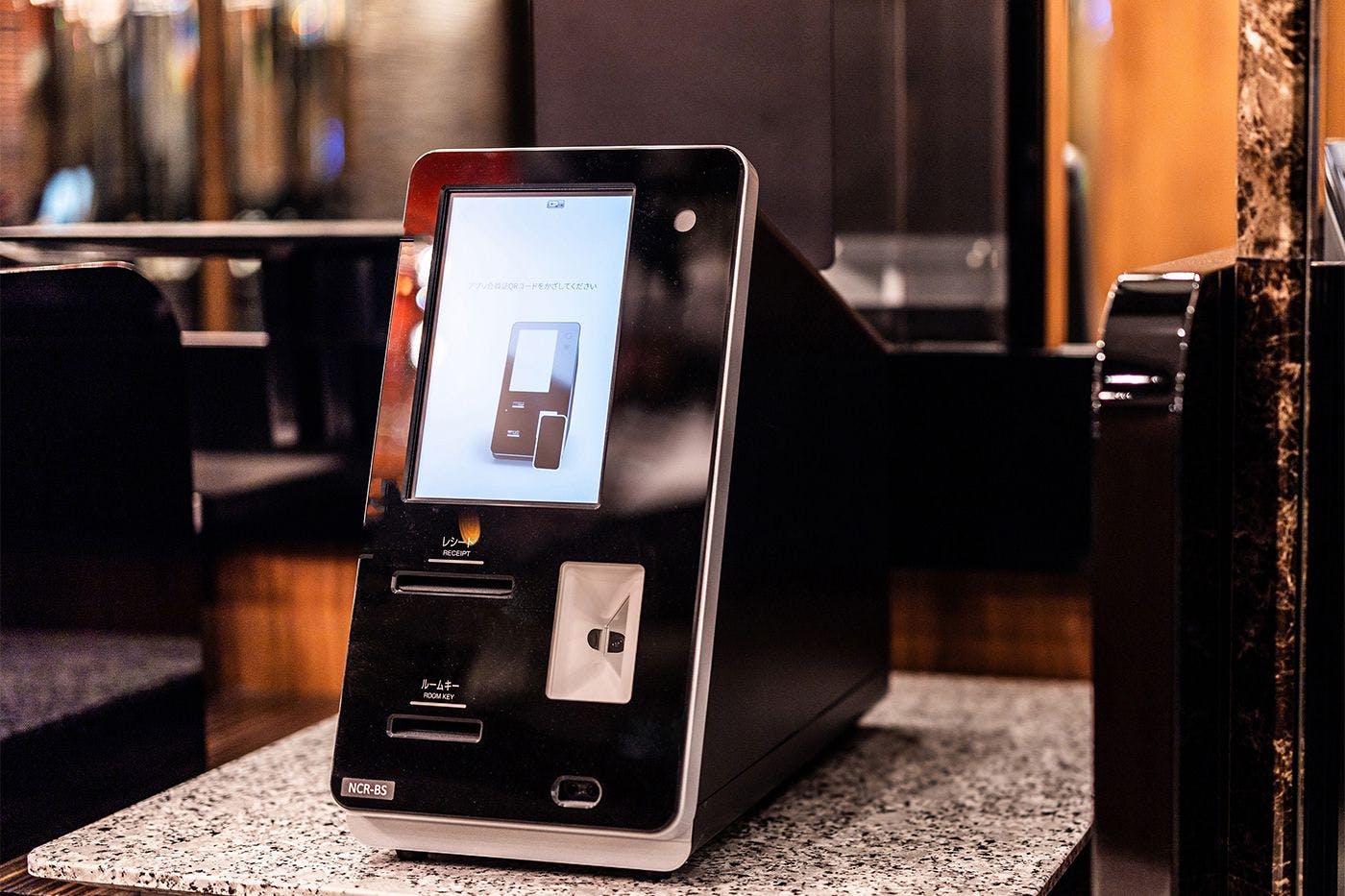 チェックイン機