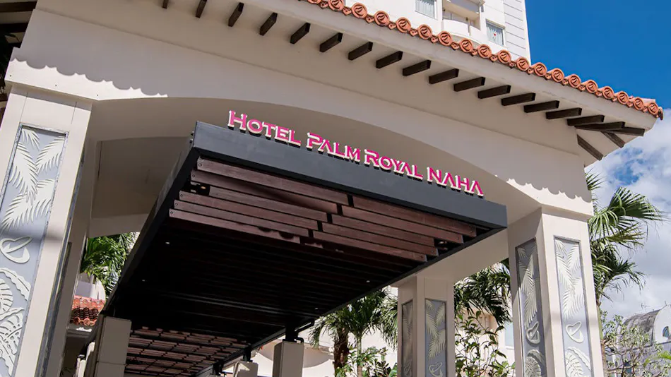 Hotel Palm Royal Resort Kokusai Street