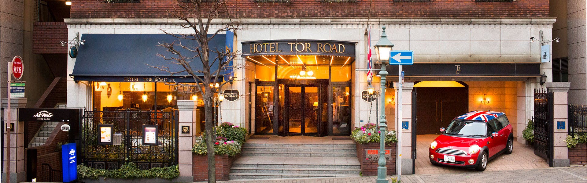 神戸南京町周辺の満足度評価が高いビジネスホテル 選 宿泊予約は 一休 Com