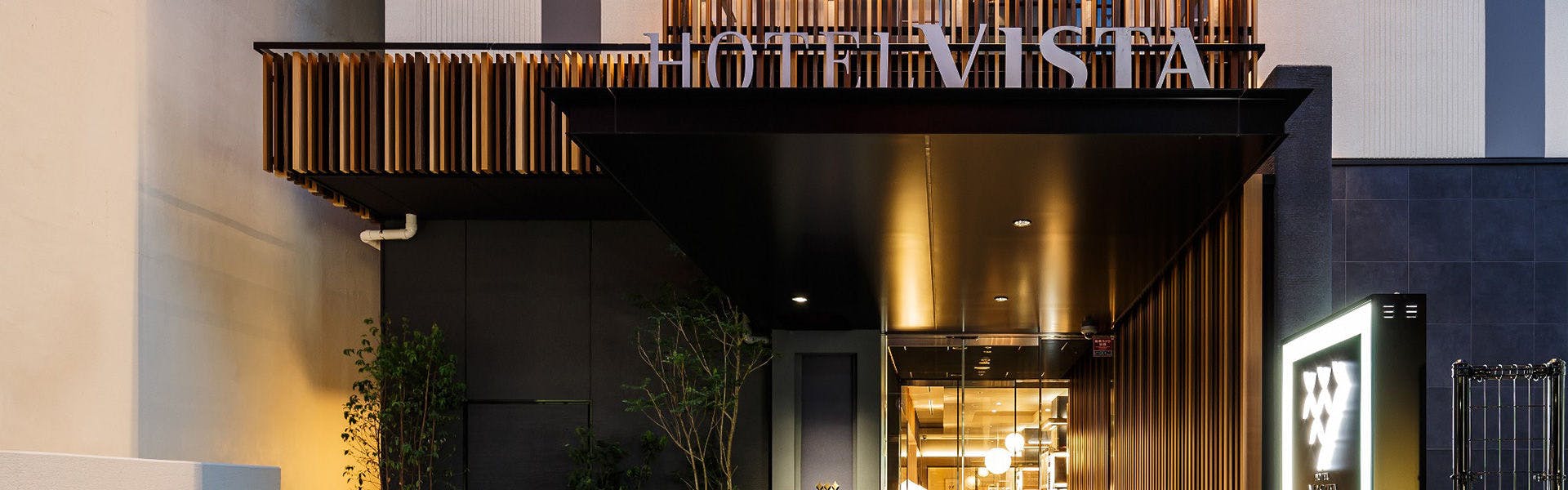 栄駅の客室 アメニティの評価が高いビジネスホテル 選 宿泊予約は 一休 Com