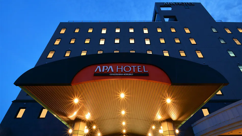 APA Hotel Kagoshima Kokubu