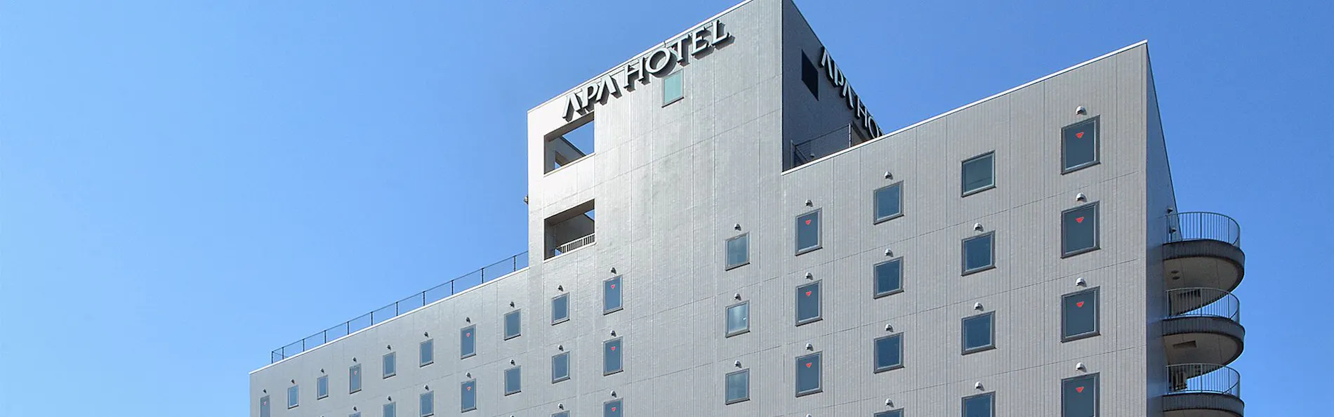 アパホテル〈鹿児島国分〉