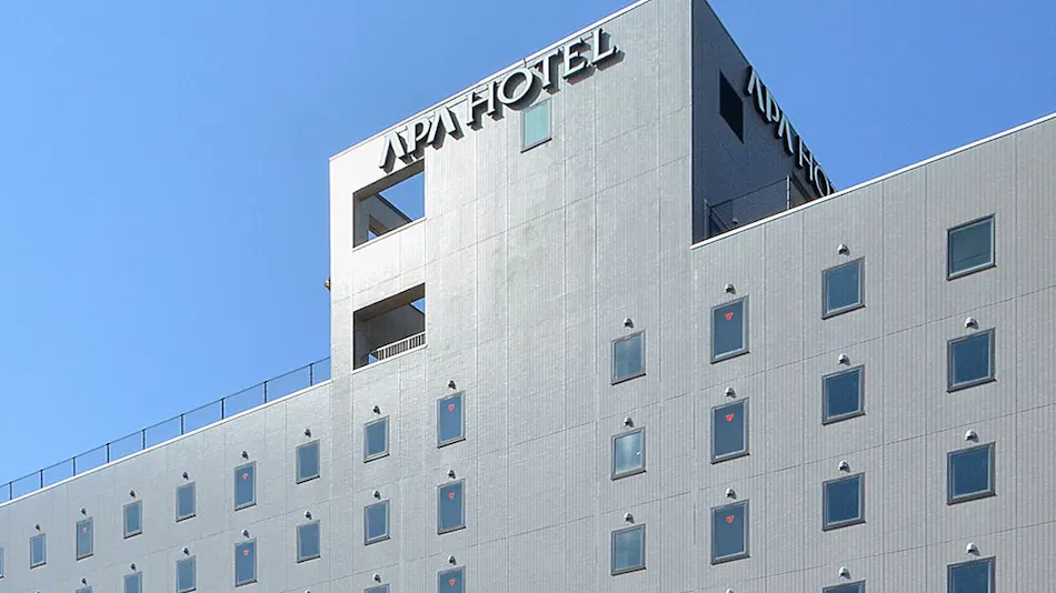 APA Hotel Kagoshima Kokubu