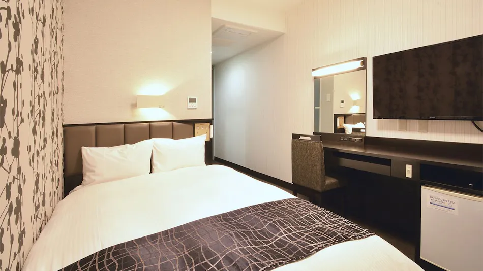APA Hotel Kagoshima Kokubu