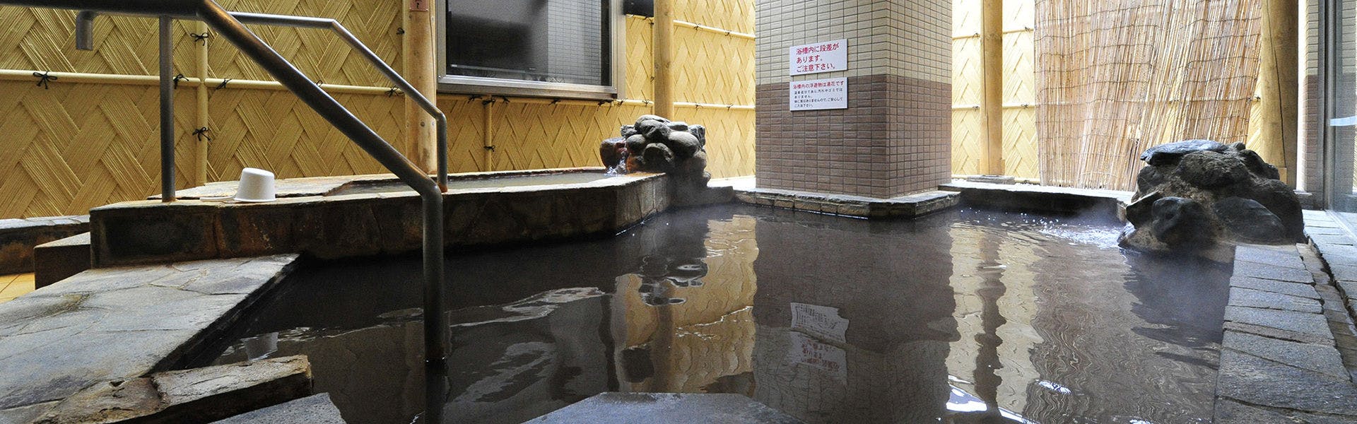 Hotel Global View Hakodate (formerly Hotel Paco Hakodate)