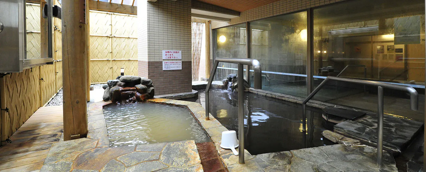 ออนเซ็นกลางแจ้ง