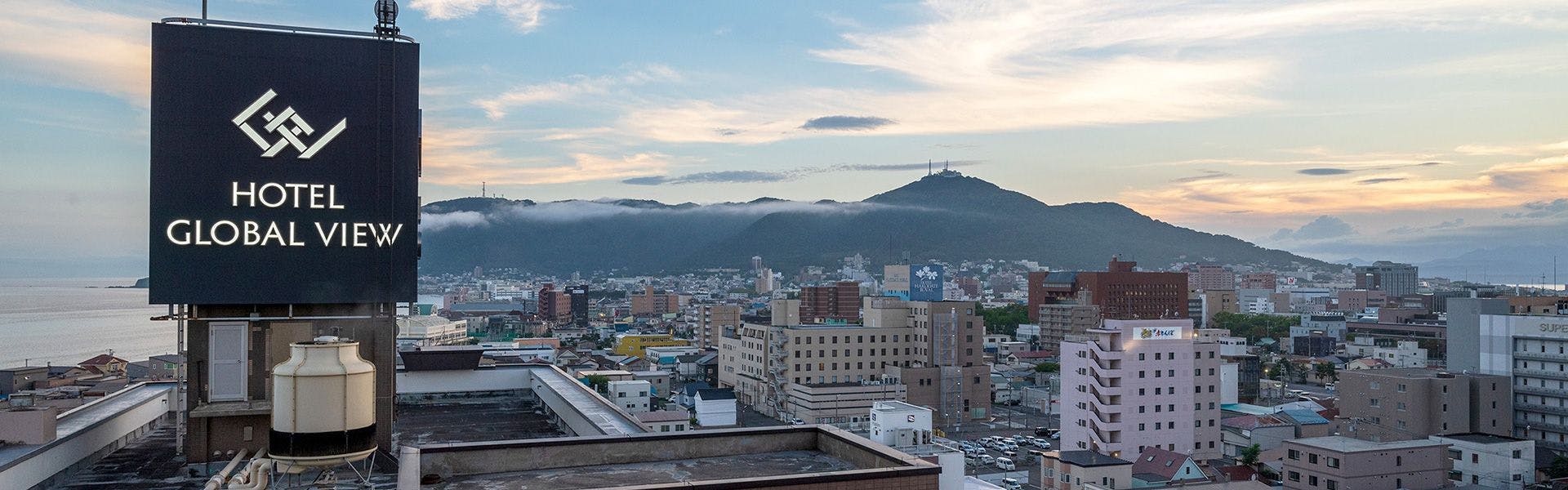 Hotel Global View Hakodate (formerly Hotel Paco Hakodate)