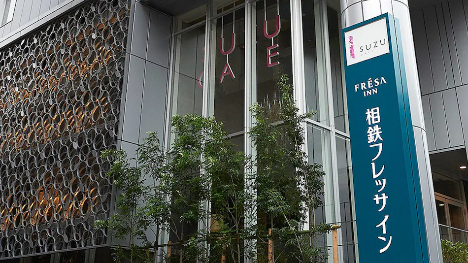 Sotetsu Fresa Inn Tokyo-Roppongi