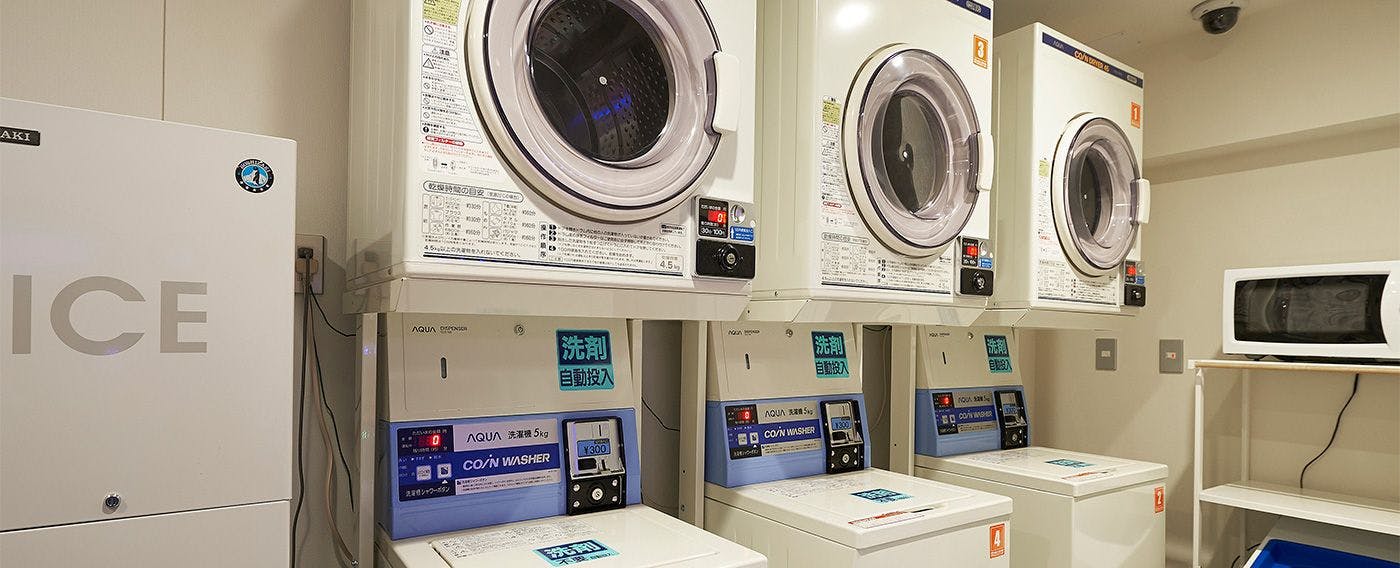 コインランドリー