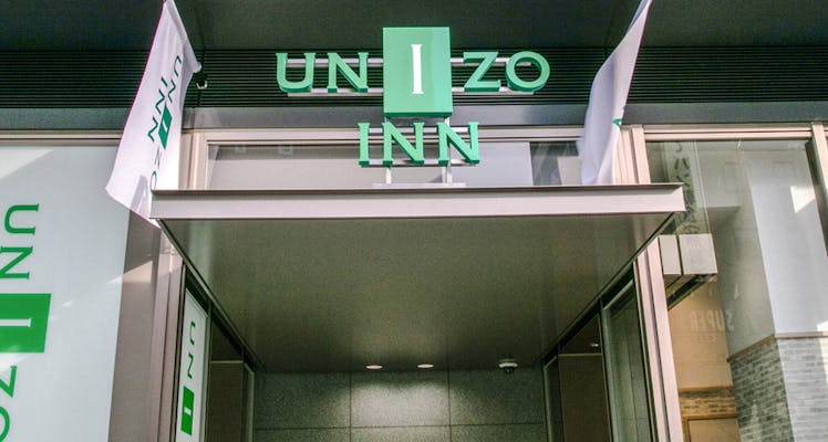 神戸トリックアート館に近いビジネスホテル 14選 宿泊予約は 一休 Com 神戸トリックアート館に近いビジネスホテル 14選 宿泊予約は 一休 Com