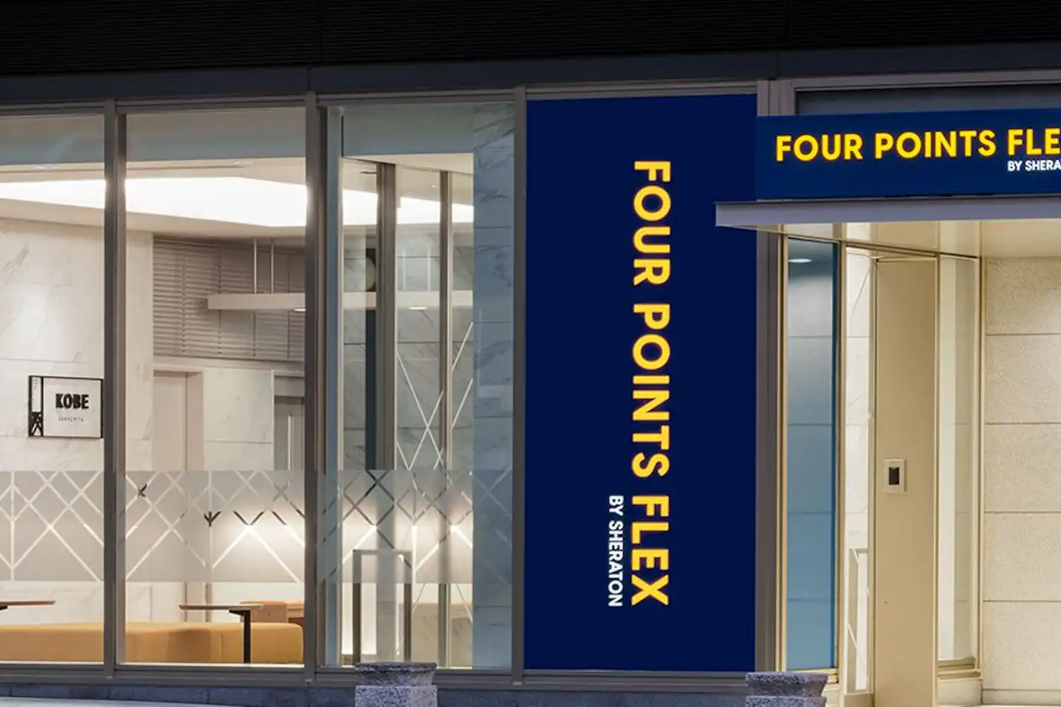 ภายนอกอาคาร