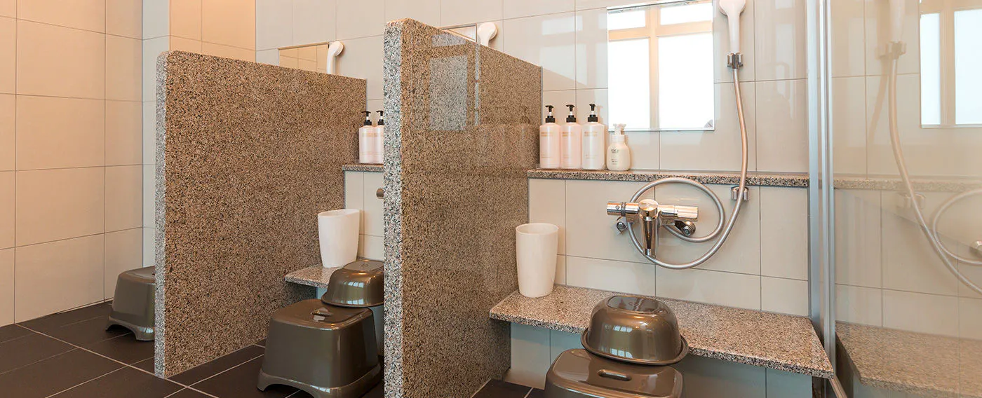 ห้องอาบน้ำสาธารณะ