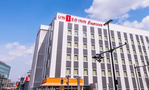 21年最新 盛岡周辺でいま一休で最も売れている宿ランキング 一休 Com 21年最新 盛岡周辺でいま一休で最も売れている宿ランキング 一休 Com