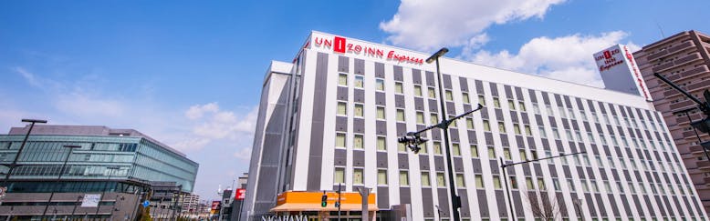 岩手の安く泊まれるビジネスホテル 選 宿泊予約は 一休 Com 岩手の安く泊まれるビジネスホテル 選 宿泊予約は 一休 Com