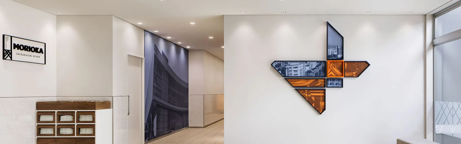 フォーポイント フレックス by シェラトン 盛岡